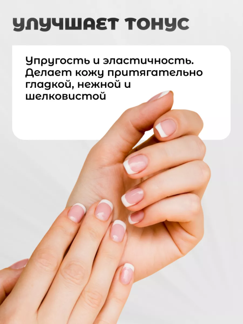 Многофункциональный гель-уход 7в1 для лица рук и тела ALOE 150 мл Многофункциональный гель-уход 7в1 для лица рук и тела ALOE 150 мл