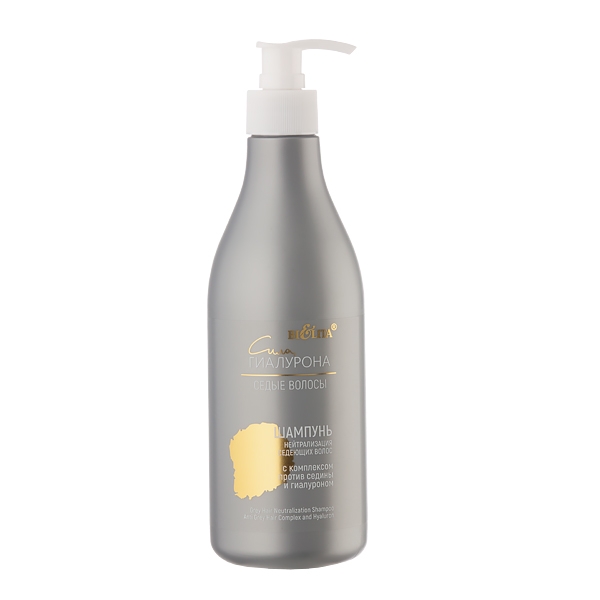 Шампунь Нейтрализация седеющих волос Сила Гиалурона СЕДЫЕ ВОЛОСЫ 500 мл