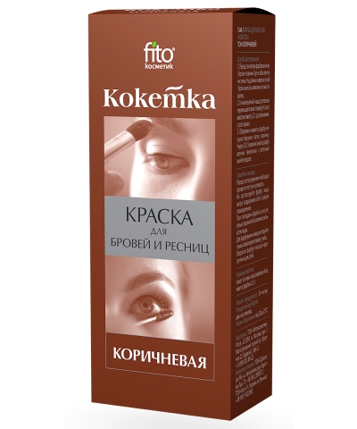 Краска д/бров/ресн Кокетка Коричневая 5г