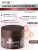 Маска для волос Keratin Active 300 мл