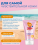 Солнцезащитный крем для детей SPF 50+ HAPPY SUN 150 мл