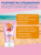 Солнцезащитный крем для детей SPF 50+ HAPPY SUN 150 мл