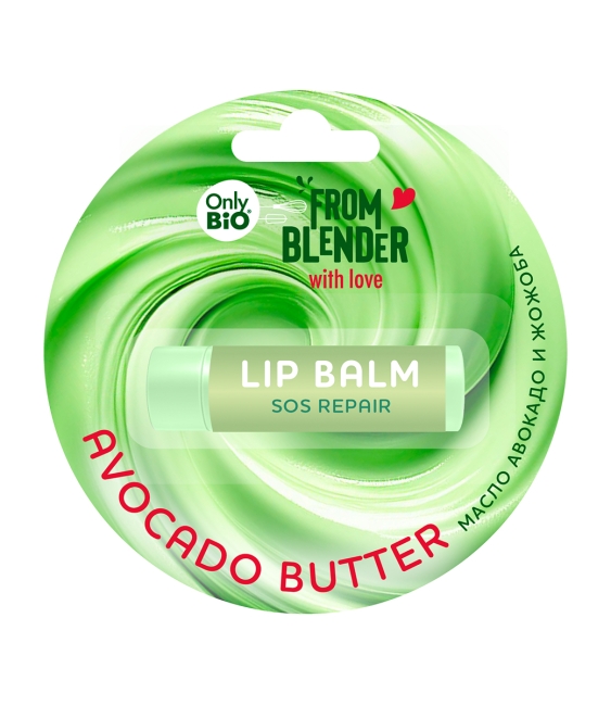 Бальзам для губ AVOCADO BUTTER восстанавливающий ONLY BIO 4.5 г