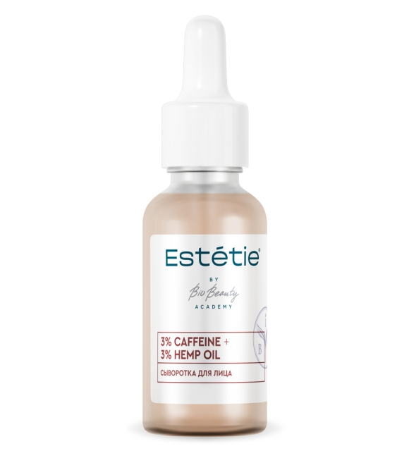 Сыворотка для лица 3% caffeine + 3% hemp oil ESTETIE 30 мл
