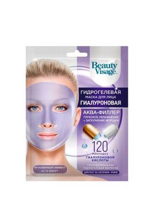 ФК 7250 Маска для лица гидрогелевая Гиалуроновая Аква-филлер Beauty Visage 38 гр