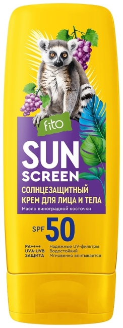 Солнцезащитный крем для лица и тела SUN SCREEN SPF-50 140 мл Солнцезащитный крем для лица и тела SUN SCREEN SPF-50 140 мл