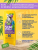 Солнцезащитный крем для лица и тела SUN SCREEN SPF-50 140 мл
