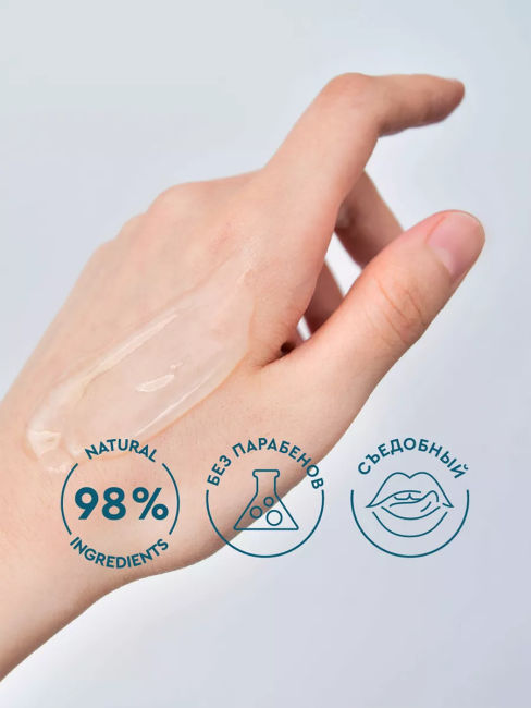 Гель интимный для секса с гиалуроновой кислотой INTIMLY Euphoria 75 мл