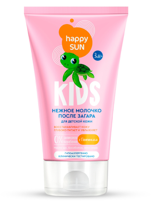 Молочко после загара для детской кожи HAPPY SUN 150 мл Молочко после загара для детской кожи HAPPY SUN 150 мл