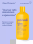Гель-масло для душа Нежное цветочное PATCHOULI KISS SHOWER Miss Organic 290 мл