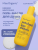 Гель-масло для душа Нежное цветочное PATCHOULI KISS SHOWER Miss Organic 290 мл