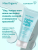 Маска-детокс для лица Очищающая TOXINE KILLER MASK Miss Organic 50 мл
