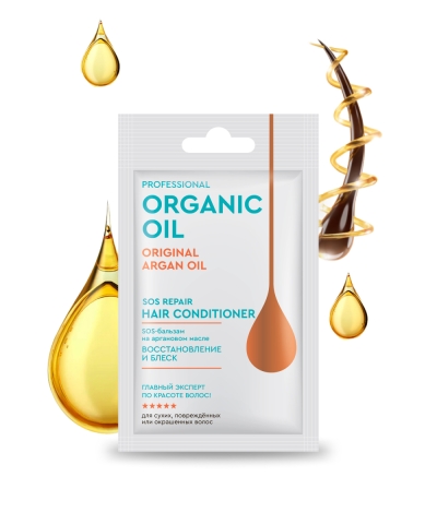 Бальзам Восстановление и блеск на аргановом масле Organic Oil 30 мл саше