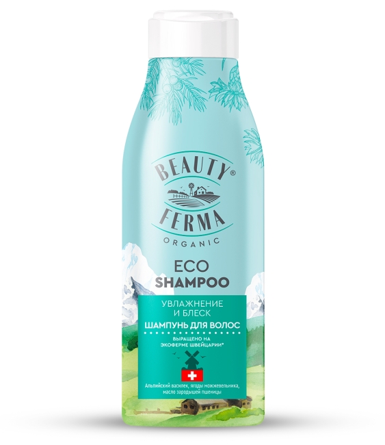 Шампунь для волос Увлажнение и блеск BEAUTY FERMA 250 мл