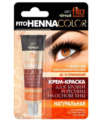 Краска д/бров/ресн HENNA COLOR Черный 5 мл