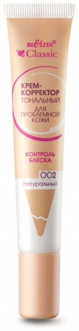 Крем-корректор тональный для проблемной кожи 02 Натур Classic 20 мл Крем-корректор тональный для проблемной кожи 02 Натур Classic 20 мл