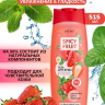 Гель для душа Клубника Мята Базилик Spicy FRUIT 515 мл