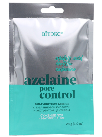 Альгинатная маска AZELAINE PORE CONTROL Сужение пор матирование Для лица шеи декольте САШЕ 28 г