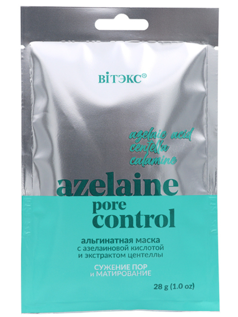 Альгинатная маска AZELAINE PORE CONTROL Сужение пор матирование Для лица шеи декольте САШЕ 28 г