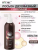 Лосьон двухфазный несмываемый Keratin Active 200 мл