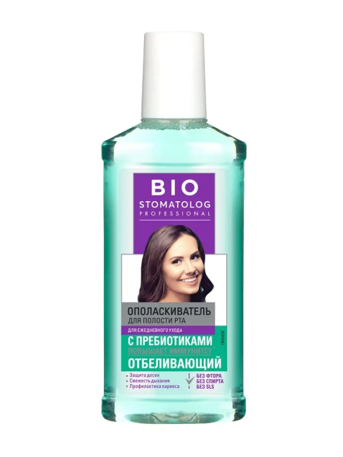 Ополаскиватель для полости рта Отбеливающий Bio Stomatolog Professional 250 мл