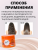 Маска-бальзам для всех типов волос KERATIN+ ЖИДКИЙ ШЕЛК 300 мл