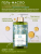 Гель-масло для душа Роскошный уход Цветки миндаля Only Bio Art & Naturall 420 мл