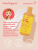 Бальзам для волос гладкость и питание EASY PEASY Miss Organic 290 мл
